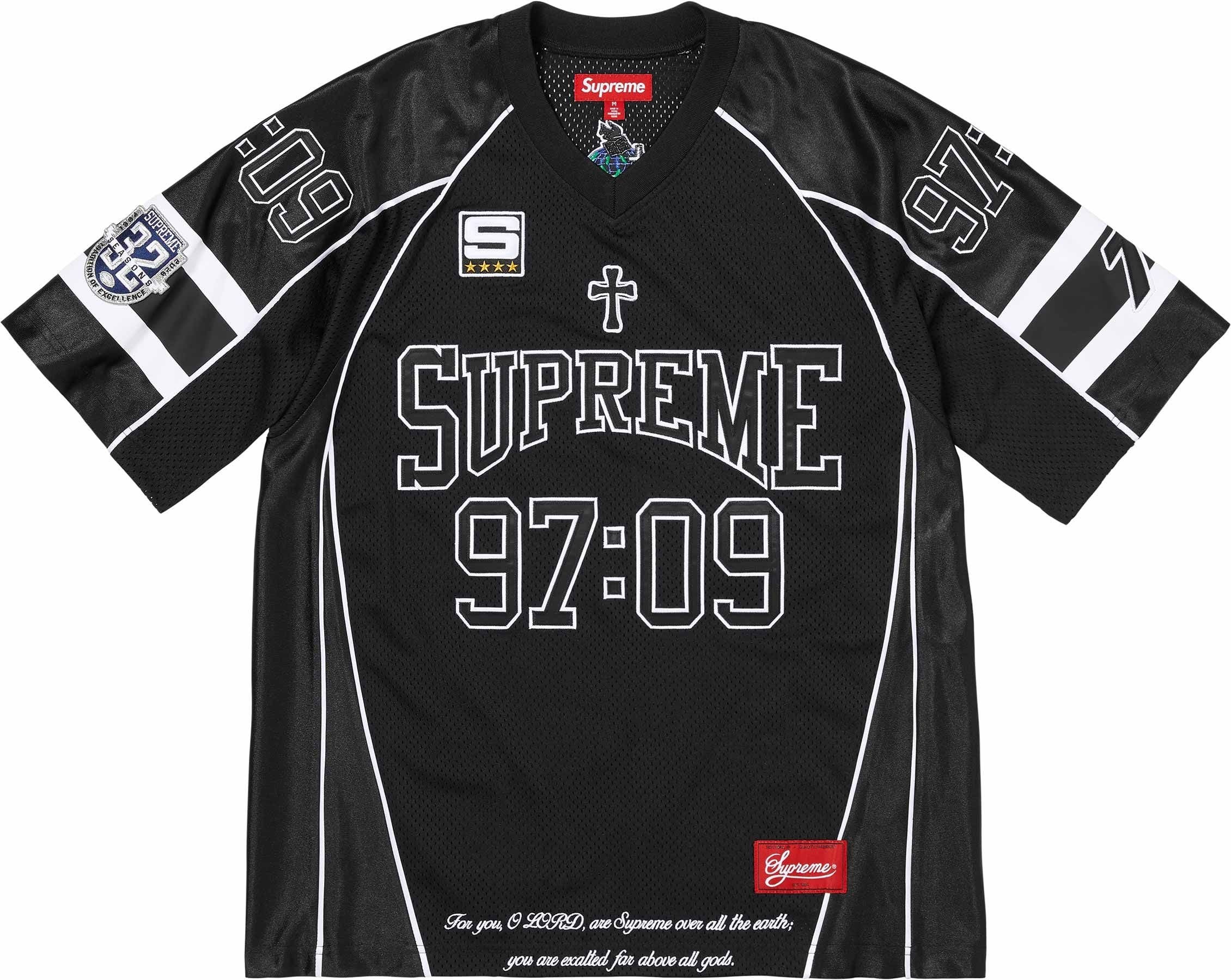 Disciples Football Jersey view 2